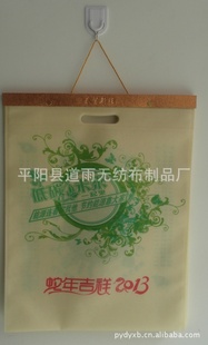 ֱ޷Ĳ2013