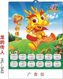 꼪/