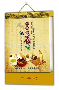 2013ͨðл屦ֻ