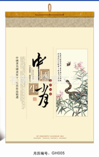 ֱ2013ȶԿ乤ФȰ涨