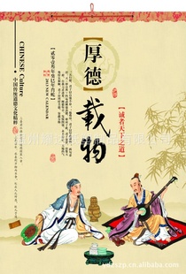 加工、挂历、布艺挂历、工艺挂历、烫金月历、挂历