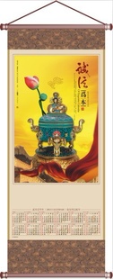 2013޷Ĳֹᣬ޷ĲĤ