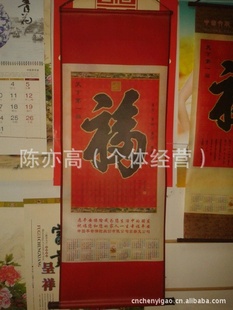 ޷Ĳ2013¸