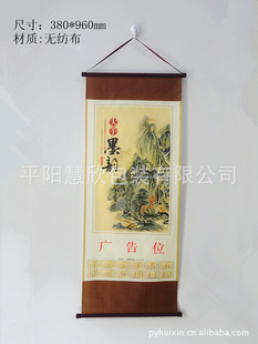 2013껷·