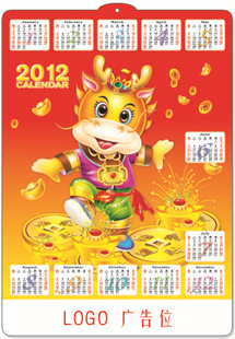 2012곧ҴPVCܹͼʽ