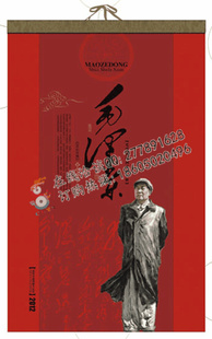 ӭ2013깫澫Կֽӡˢ