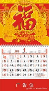 2013ͯĥɰ𲭵