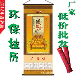 2012껷޷ĲŸĤǽ