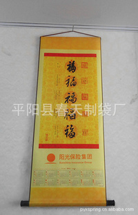 帣޷ĲŸֹ
