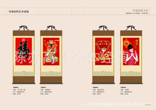 2013ỷ޷Ĳ¸