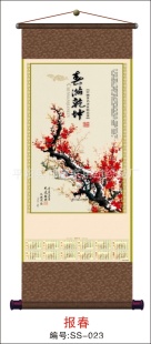 2013굥Ź޷Ĳţֹܣֻ
