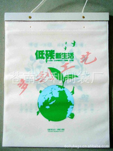 2012޷Ĳ_2012_
