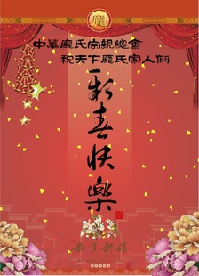 ϼ2013Ԥ