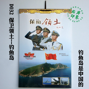 2013㵺ǵİ250˿ֽD032