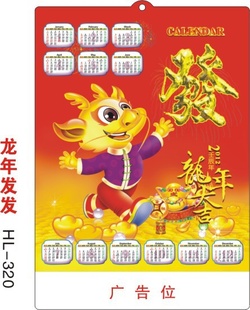 귢вƽ