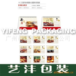 13־-Ļ̨YF10-292