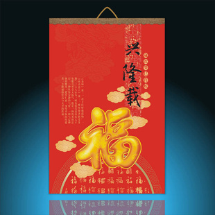 2013̨ؼ۴гҾ⹤logo