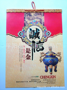 ֱ2013Ź/ӡLOGO