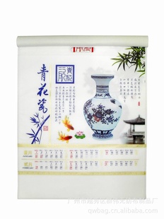 2012޷Ĳ¿ں13ӡ޷Ĳ