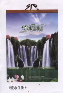 2013Ŀ両չˮ