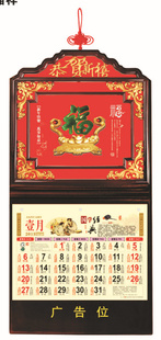 ֱ2013ƹ
