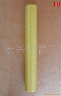 黭װֽͲĲƷϵ