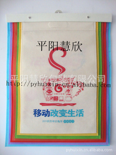 ֱ޷Ĳ2013¸ֹƷӭѯ