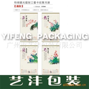 ϣYF10-275