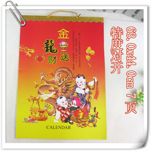 ҶӡlogoضȶԿͲͼ7ҳ2012