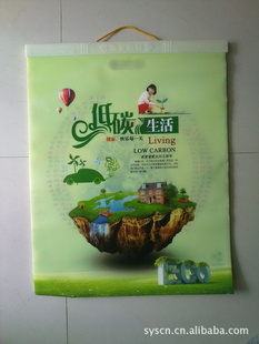 2012̼޷ĲɵĴ