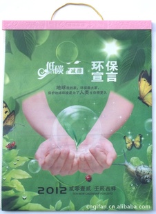 2012޷Ĳ,޷Ĳ7˫