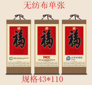޷ĲʵûŹŸֹ430*1175