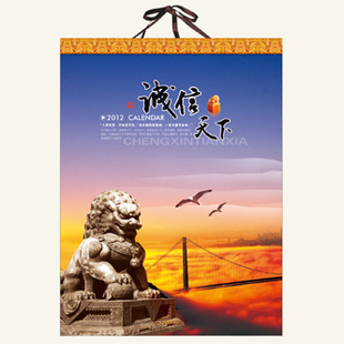 2012ֹͭ濨乤ADA-065