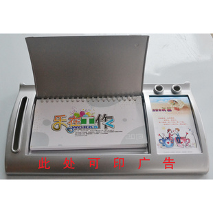2013¿ǩܽӡ