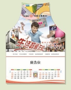 2013໨)޷ĲΧȹĤ˫