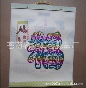޷Ĳ̽20137ҳװ