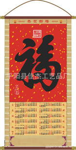 2013ͼľ
