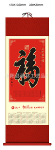 2013հŵ޷Ĳ