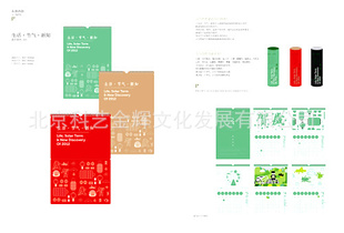 ۶2012ƷƷ