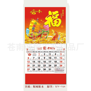 򿪹370*680丣ֵƹ