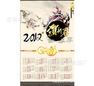 ޷Ĳ72012