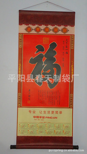 Բ2013긣ֹ¸ḣֹ