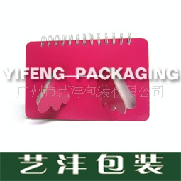 ̨YF10-003