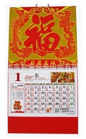 2013긣ۺ370X380mmƵf012