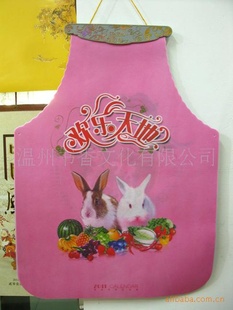 ޷ĲΧȹ-