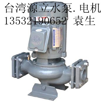 YLGB立式管道泵