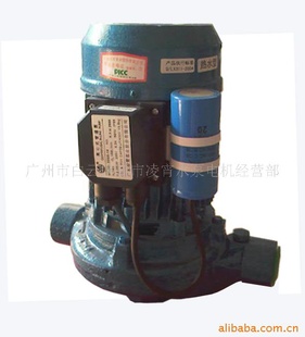 ʽܵʽˮ25GD-14T