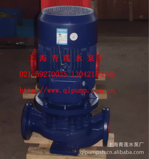 ISG300-250Aܵʽı