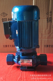 踣SGR͹ܵáܵѹáˮ͹ܵ250W