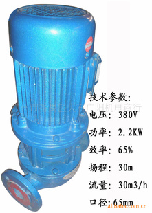 ݹֱϺ40-401.5KWˮܵһ